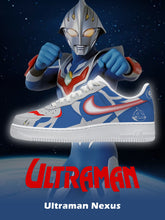 Baskets personnalisées Nexus V.1